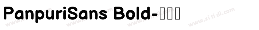 PanpuriSans Bold字体转换